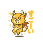 デビルHANIチャンマン！（個別スタンプ：37）