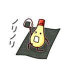 マヨネーズマン6（個別スタンプ：3）