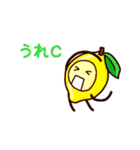 マヨネーズマン6（個別スタンプ：4）
