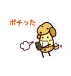 マヨネーズマン6（個別スタンプ：5）