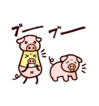 マヨネーズマン6（個別スタンプ：7）