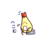マヨネーズマン6（個別スタンプ：10）
