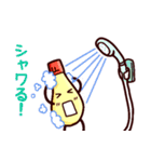 マヨネーズマン6（個別スタンプ：11）