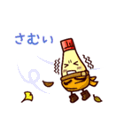 マヨネーズマン6（個別スタンプ：13）