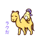 マヨネーズマン6（個別スタンプ：19）