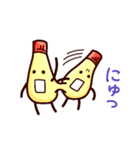マヨネーズマン6（個別スタンプ：21）