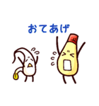 マヨネーズマン6（個別スタンプ：27）