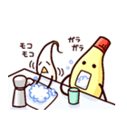 マヨネーズマン6（個別スタンプ：29）