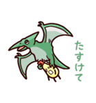 マヨネーズマン6（個別スタンプ：31）