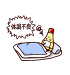 マヨネーズマン6（個別スタンプ：32）