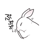 しろうさちゃんの日常スタンプ（個別スタンプ：5）