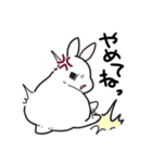 しろうさちゃんの日常スタンプ（個別スタンプ：6）