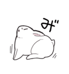 しろうさちゃんの日常スタンプ（個別スタンプ：13）