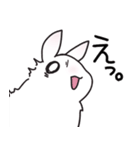 しろうさちゃんの日常スタンプ（個別スタンプ：20）