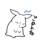 しろうさちゃんの日常スタンプ（個別スタンプ：21）
