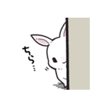 しろうさちゃんの日常スタンプ（個別スタンプ：22）