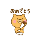 ず～っと使えるゆるっくまカスタム（個別スタンプ：21）
