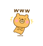 ず～っと使えるゆるっくまカスタム（個別スタンプ：39）