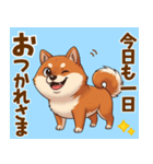 毎日使える！気持ち伝わる豆柴メッセージ（個別スタンプ：5）