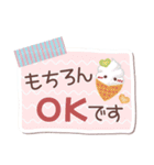 シンプル見やすい10❤敬語・長文（個別スタンプ：3）