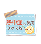 シンプル見やすい10❤敬語・長文（個別スタンプ：5）