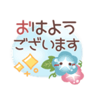 シンプル見やすい10❤敬語・長文（個別スタンプ：7）