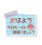 シンプル見やすい10❤敬語・長文（個別スタンプ：8）