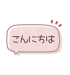 シンプル見やすい10❤敬語・長文（個別スタンプ：10）