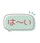 シンプル見やすい10❤敬語・長文（個別スタンプ：11）