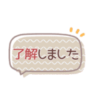シンプル見やすい10❤敬語・長文（個別スタンプ：14）