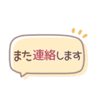 シンプル見やすい10❤敬語・長文（個別スタンプ：15）