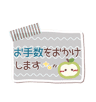 シンプル見やすい10❤敬語・長文（個別スタンプ：16）