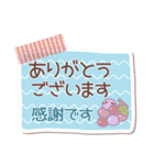 シンプル見やすい10❤敬語・長文（個別スタンプ：17）