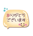 シンプル見やすい10❤敬語・長文（個別スタンプ：18）