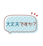 シンプル見やすい10❤敬語・長文（個別スタンプ：22）