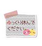 シンプル見やすい10❤敬語・長文（個別スタンプ：24）