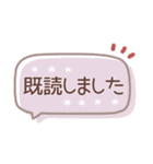 シンプル見やすい10❤敬語・長文（個別スタンプ：25）