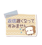 シンプル見やすい10❤敬語・長文（個別スタンプ：26）