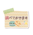 シンプル見やすい10❤敬語・長文（個別スタンプ：27）