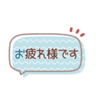 シンプル見やすい10❤敬語・長文（個別スタンプ：30）