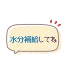 シンプル見やすい10❤敬語・長文（個別スタンプ：31）