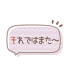 シンプル見やすい10❤敬語・長文（個別スタンプ：32）