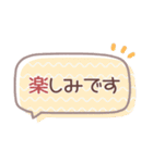 シンプル見やすい10❤敬語・長文（個別スタンプ：34）