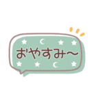 シンプル見やすい10❤敬語・長文（個別スタンプ：40）