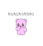 アンアンとクック (アンアン ver)（個別スタンプ：9）