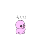 アンアンとクック (アンアン ver)（個別スタンプ：21）