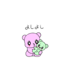 アンアンとクック (アンアン ver)（個別スタンプ：24）