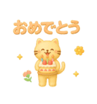 動くぷっくりかわいい動物スタンプ（個別スタンプ：4）