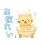 動くぷっくりかわいい動物スタンプ（個別スタンプ：5）