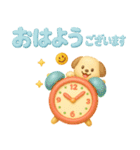 動くぷっくりかわいい動物スタンプ（個別スタンプ：8）